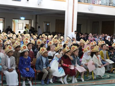 Nurul Huda School End of Year Celebrations 2022 - Gallery image