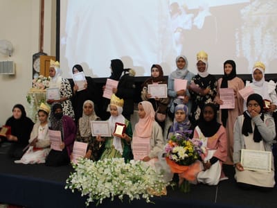 Nurul Huda School End of Year Celebrations 2022 - Gallery image