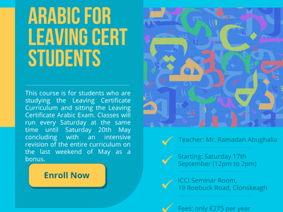 Arabic Classes for Leaving Cert Students - Gallery image