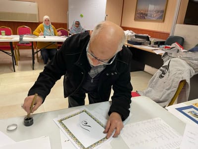 Update: Arabic Language Day - Gallery image