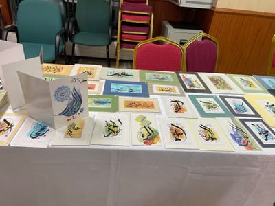 Update: Arabic Language Day - Gallery image