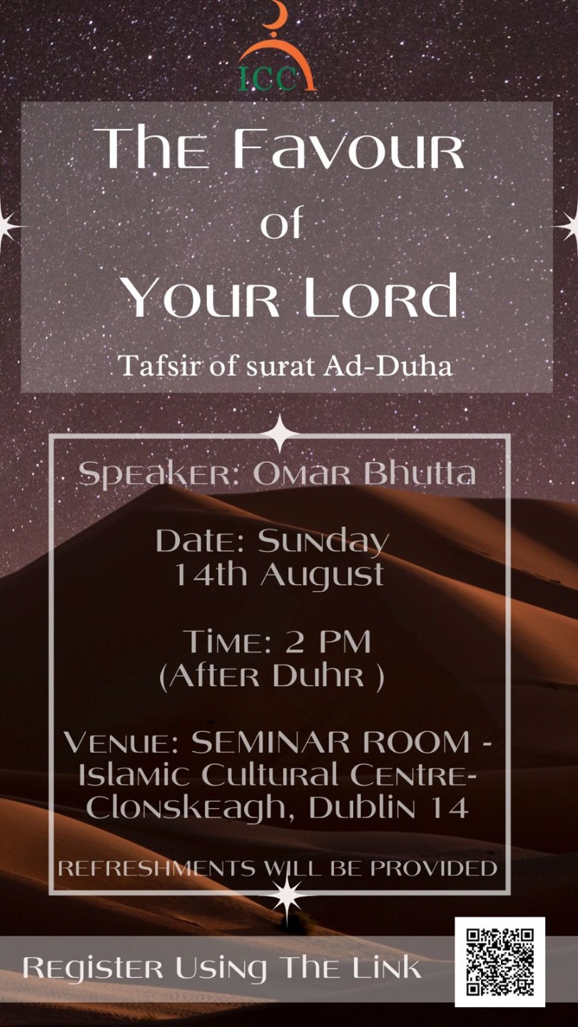 The Favour of Your Lord: Tafsir of Surah Ad-Duha