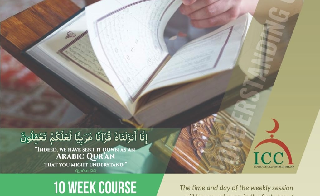 Qur'anic Arabic Classes for Men