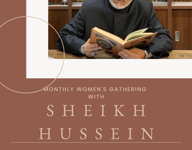 An Afternoon with Sheikh Hussein Halawa