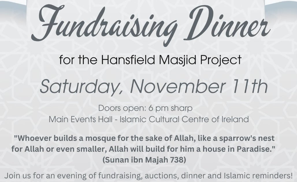 Hansfield Masjid Project: Fundraising Dinner