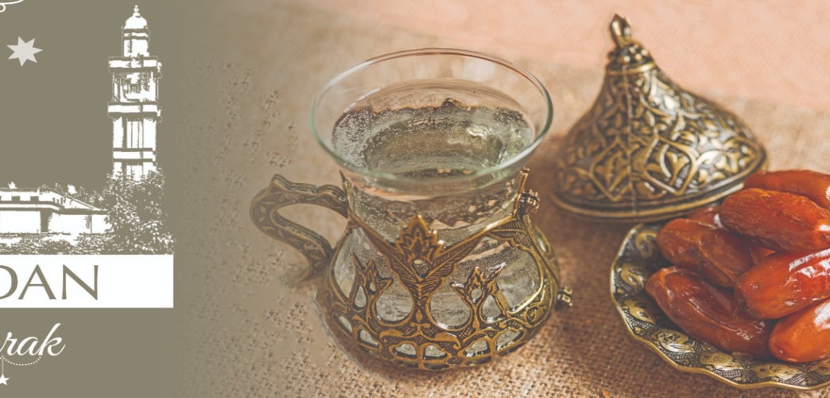 Ramadan 1444/2023 Programme