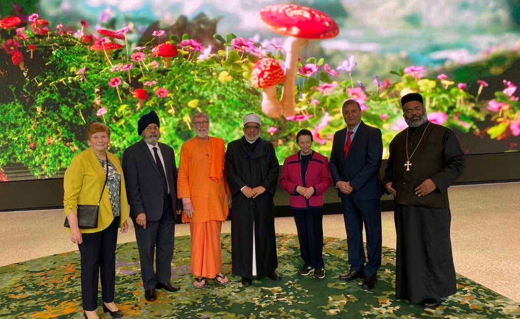 Inauguration of New Salesforce Offices