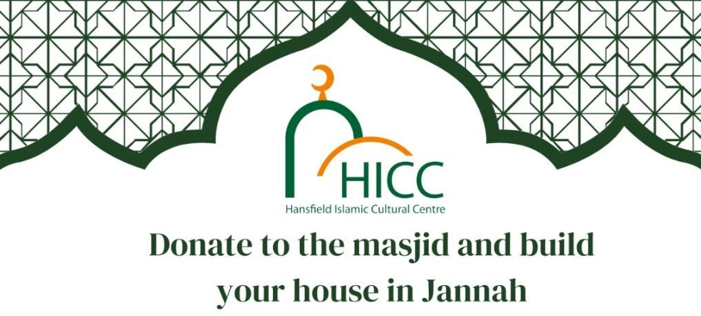 Hansfield Islamic Cultural Centre and Masjid project
