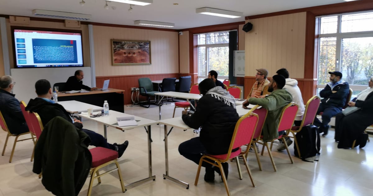 Update: Arabic Language Book Club of November 19th