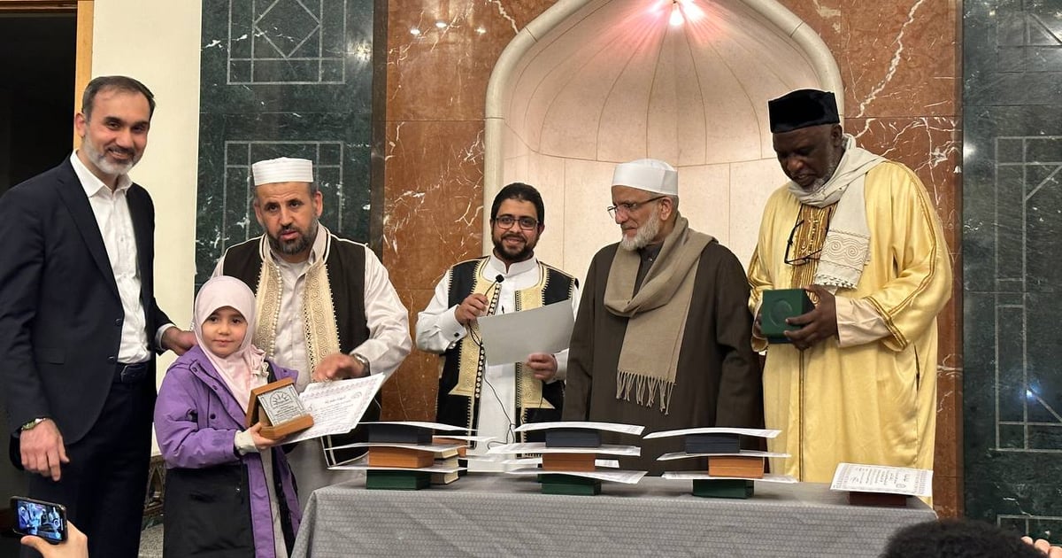 Photo Gallery: Winners of the Ramadan Qur'an Recitation Competition