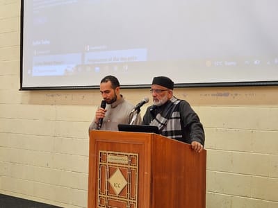 Update: Tralee Masjid Project Fundraiser - Gallery image