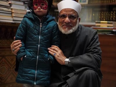 Update: Multi Cultural Day 2023 - Gallery image