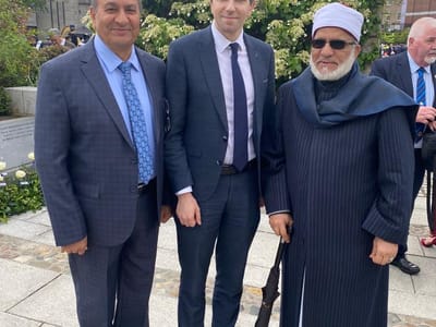 Annual Garda Síochána Day of Remembrance Ceremony 2023 - Gallery image