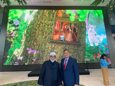 Inauguration of New Salesforce Offices - Gallery image