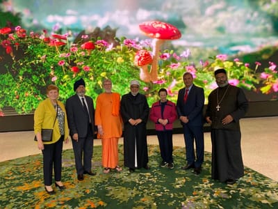 Inauguration of New Salesforce Offices - Gallery image