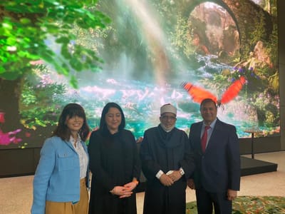 Inauguration of New Salesforce Offices - Gallery image