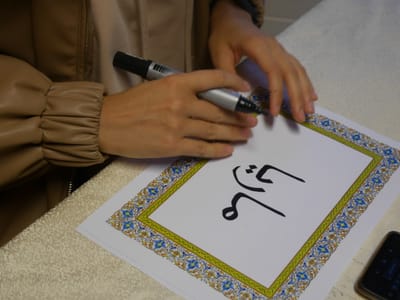 Update: Culture Night 2023 - Gallery image