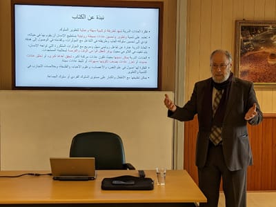 Update: Monthly Book Club - Gallery image