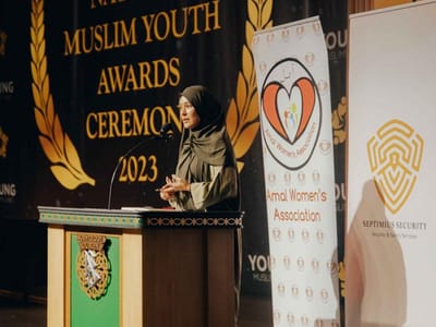Muslim Youth Eire Awards - Gallery image