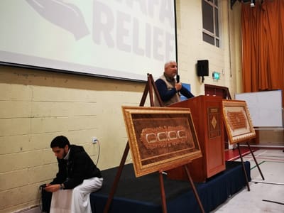 Wafa Relief/ICCI charity dinner for Derna (Libya) - Gallery image