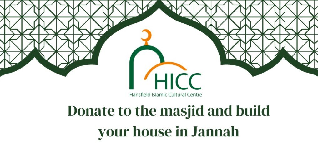 Hansfield Islamic Cultural Centre and Masjid project