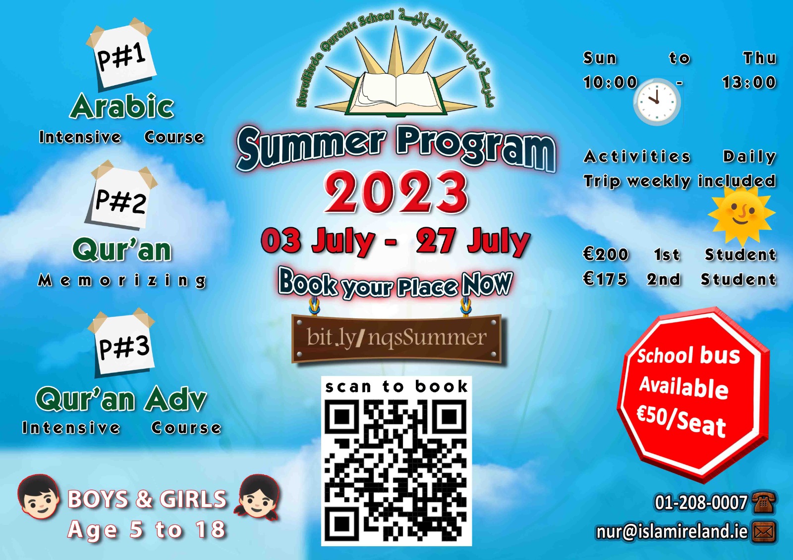 Nurul Huda Quranic School Summer Programme