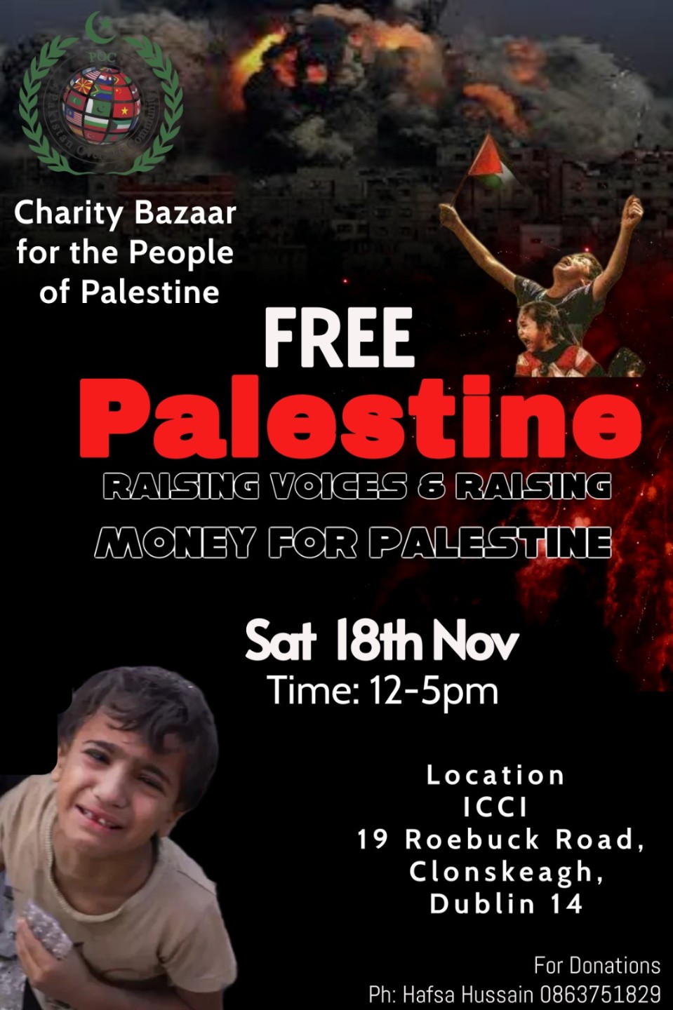 Bazaar for Gaza
