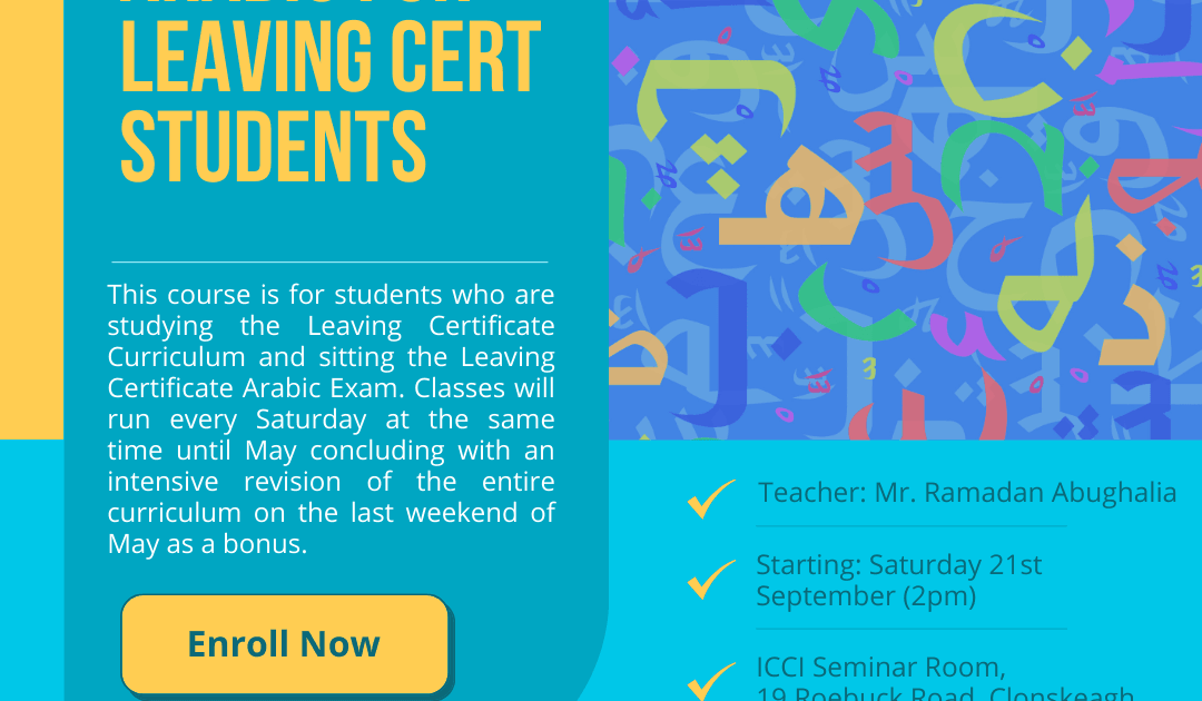 Arabic for Leaving Certificate 2024/2025
