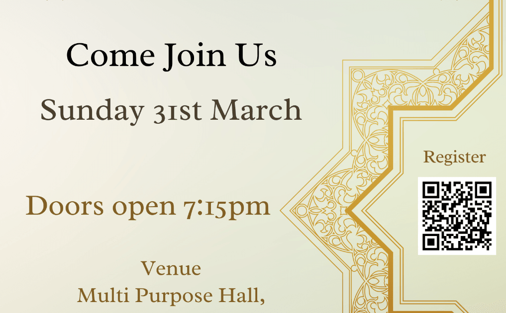 Women's Potluck Iftaar 31st March