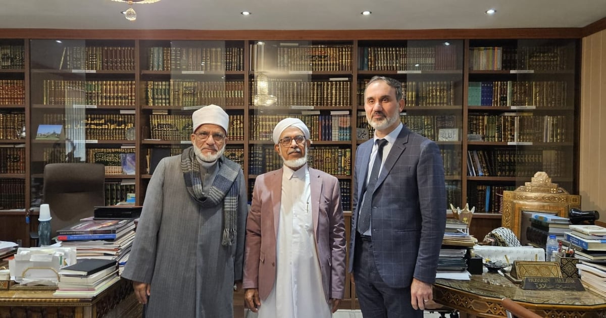 Prof. Dr. Bahauddeen Muhammad Nadwi's Visit to the Islamic Cultural Centre of Ireland