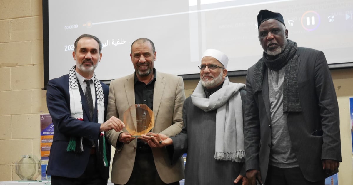 Arabic Language Day: Awards for Teachers of the Arabic Leaving Cert