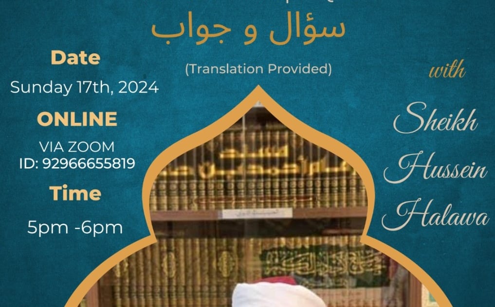 Online Ramadan Halaqa: Questions and Answers with Sheikh Hussein