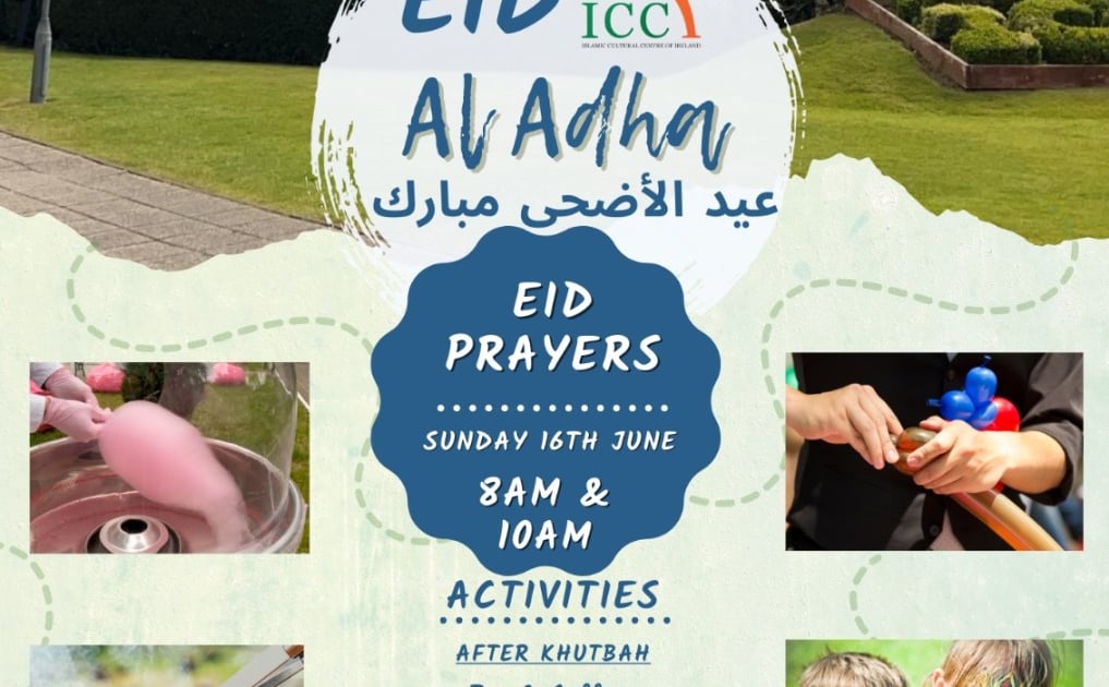 Eid Al Adha 1445/2024