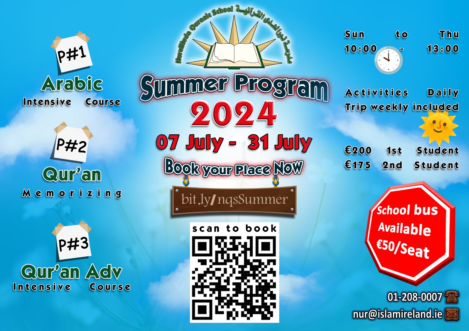 Qur'anic School Summer Programme 2024