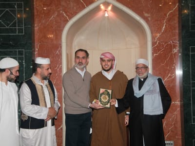 Honouring our young Imams - Gallery image