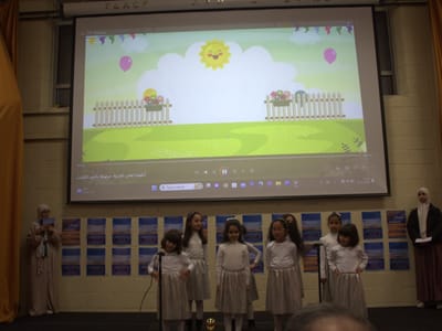 Celebrating Arabic Language Day 2023 - Gallery image
