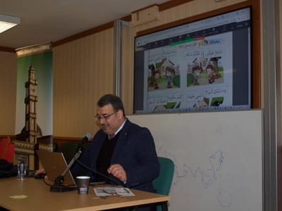 Arabic Language Day: Training and workshops for Arabic teachers - Gallery image