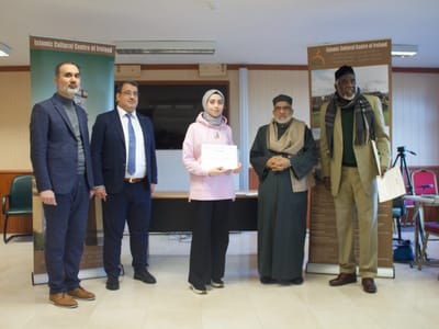 Arabic Language Day: Training and workshops for Arabic teachers - Gallery image