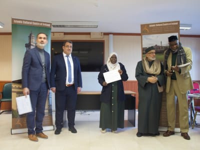 Arabic Language Day: Training and workshops for Arabic teachers - Gallery image