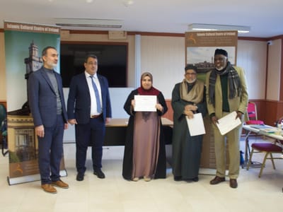 Arabic Language Day: Training and workshops for Arabic teachers - Gallery image