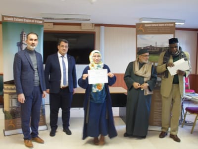 Arabic Language Day: Training and workshops for Arabic teachers - Gallery image