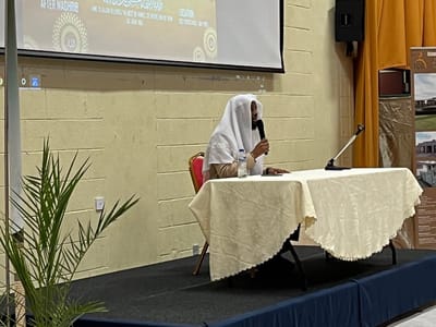 Ustadh Yahya Al Raaby Talk: Knowing Allah - Gallery image