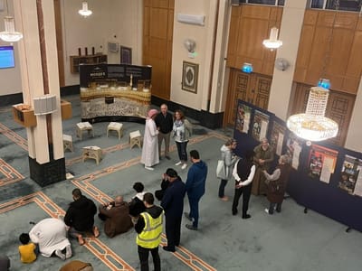 Culture Night 2024 at the Islamic Cultural Centre of Ireland - Gallery image