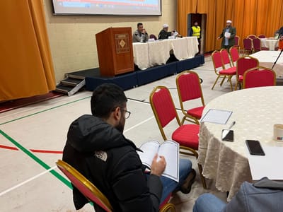 Update: Seminar on the Islamic Will - Gallery image