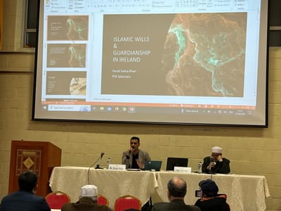 Update: Seminar on the Islamic Will - Gallery image