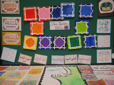 Celebrating Arabic Language Day 2023 - Gallery image