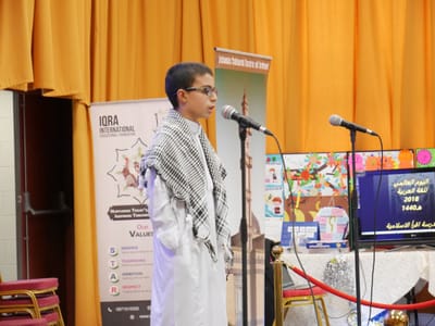 Celebrating Arabic Language Day 2023 - Gallery image