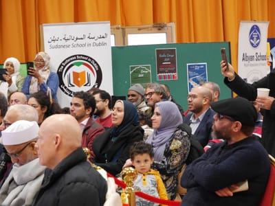Celebrating Arabic Language Day 2023 - Gallery image