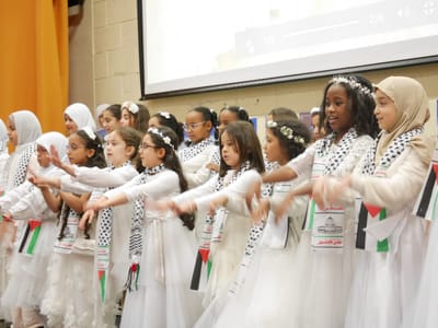 Celebrating Arabic Language Day 2023 - Gallery image