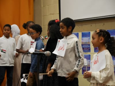 Celebrating Arabic Language Day 2023 - Gallery image
